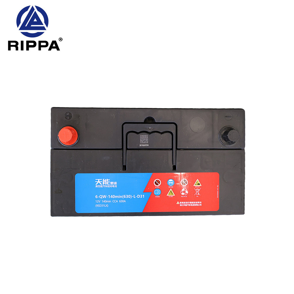 Excavator R32-3 Kubota/R32-3 Kubota/R57-2 Kubota Battery[LP0106010002]