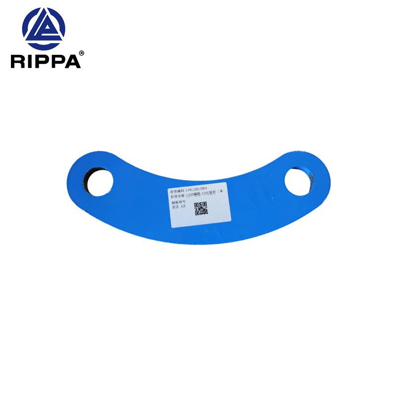 Excavator R18-4 Kubota Rocker (Single Plate) (Powder-Coated - Traffic Blue RAL5017)[LP0112013054]