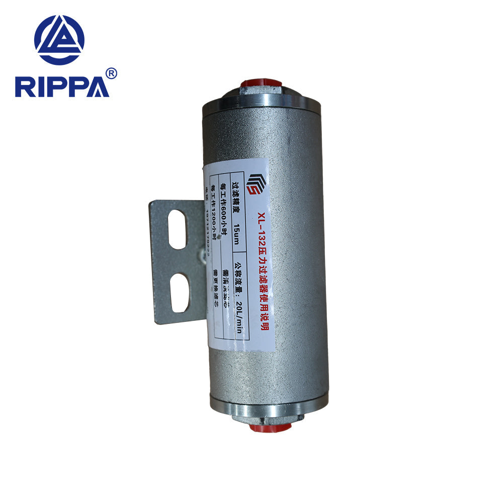 Skid Steer Loader RS06 Pressure Filter / Pilot Filter Element[LP0111050005]